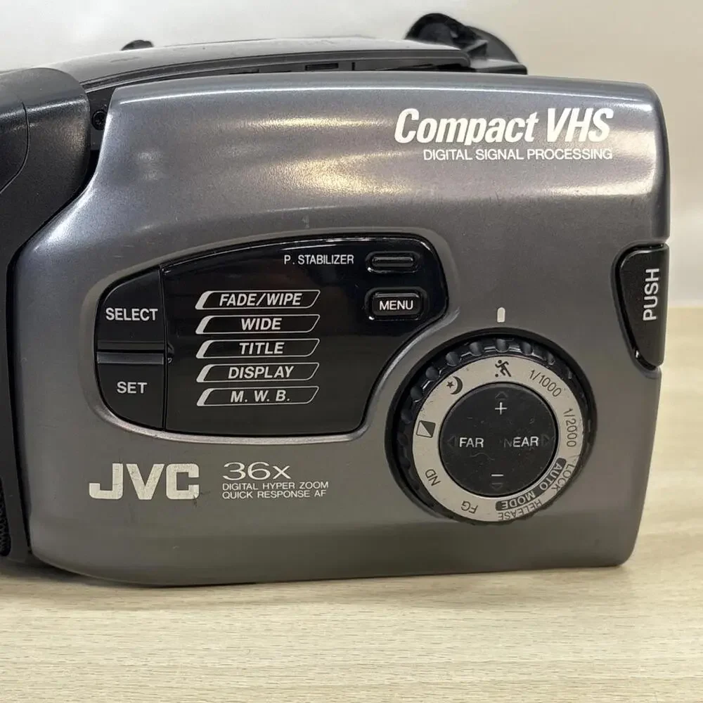 JVC Camcorder GR-AX820 Parts Only